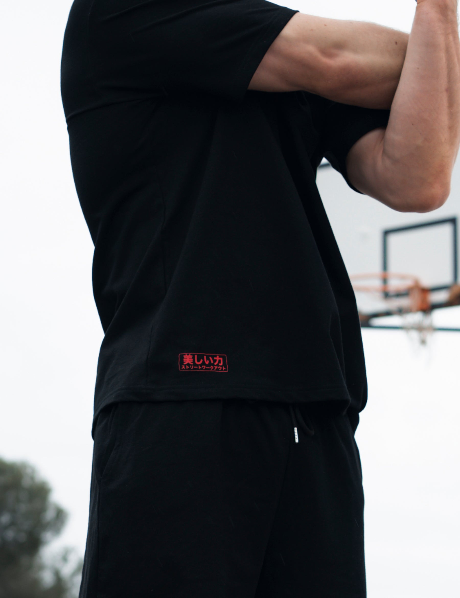 Saru Oversized T-Shirt