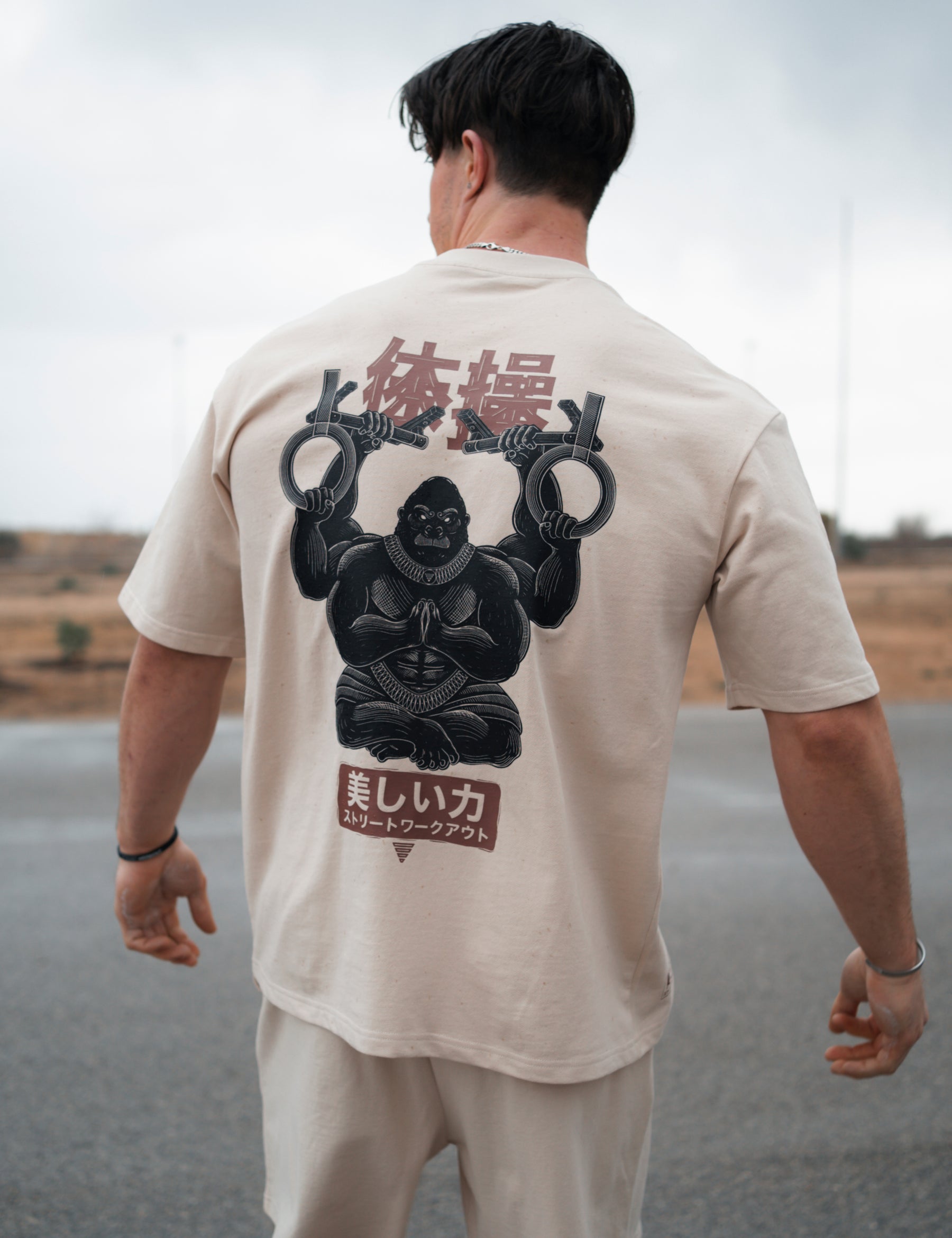 Saru Oversized T-Shirt