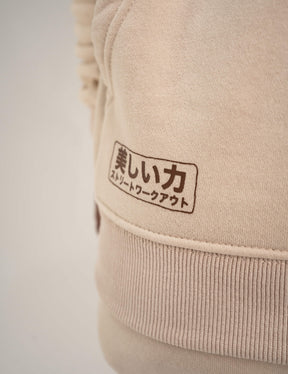 Saru Oversized Hoodie Herren