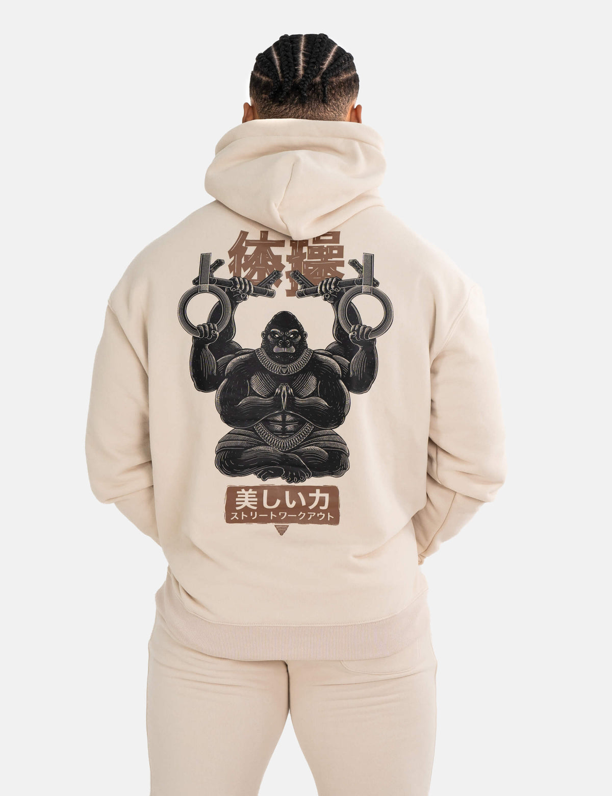 Felpa con Cappuccio Saru Oversized