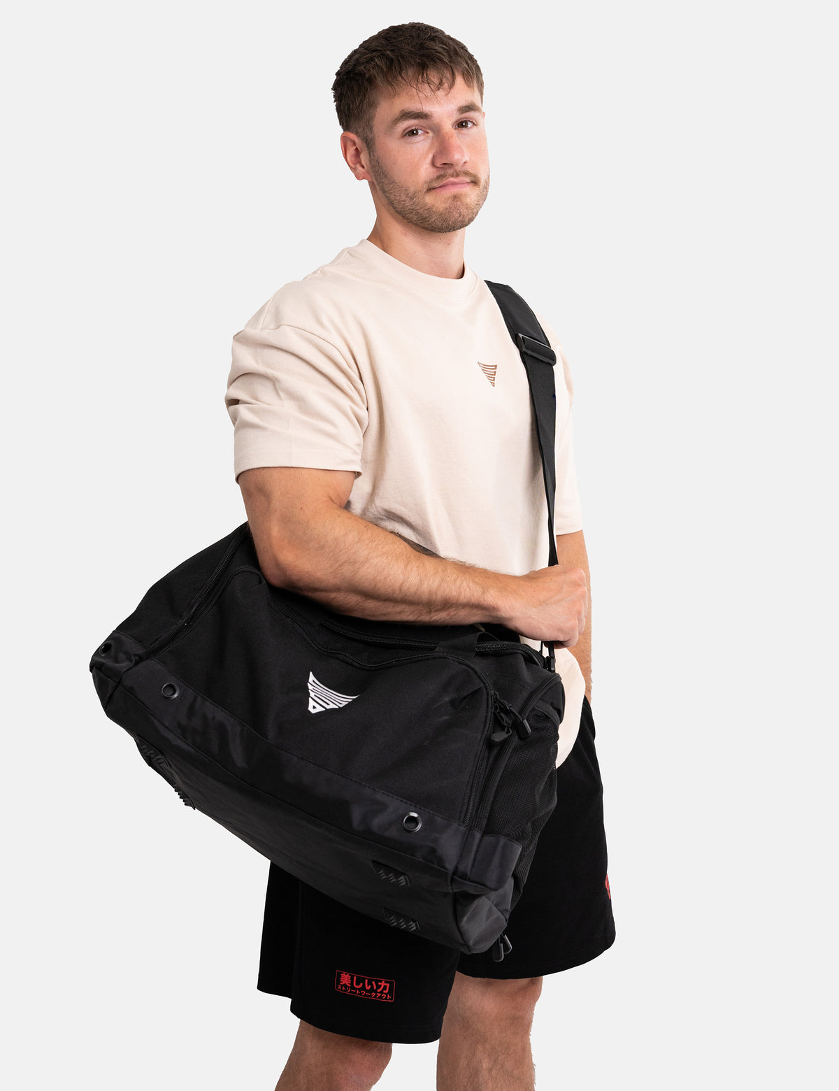 Sac de Sport Premium 2.0