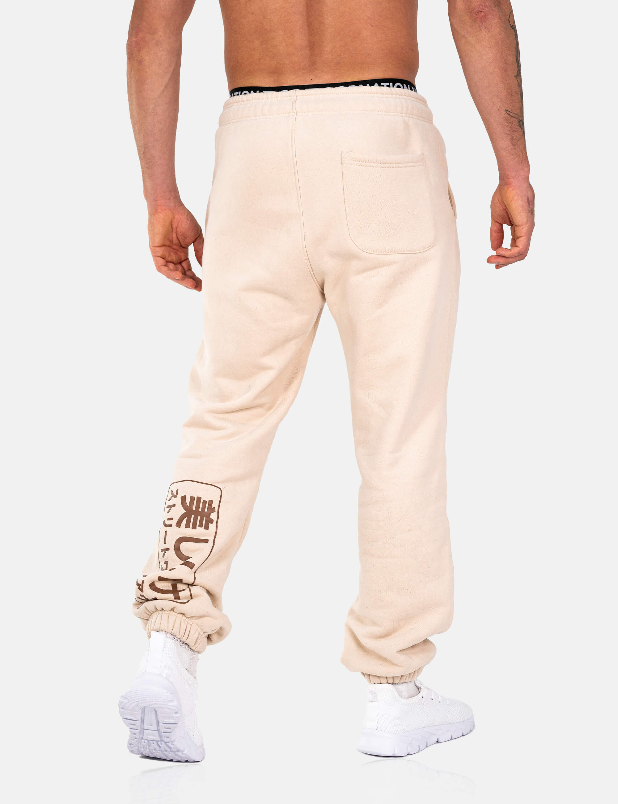 Saru Sweatpants Men | Calisthenics Clothing by GORNATION
